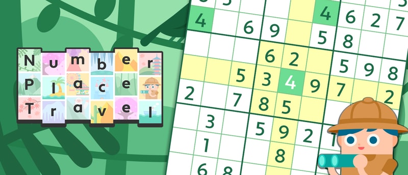 Number Place Travel