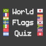 World Flags Quiz - Free Online Flag Identification Game